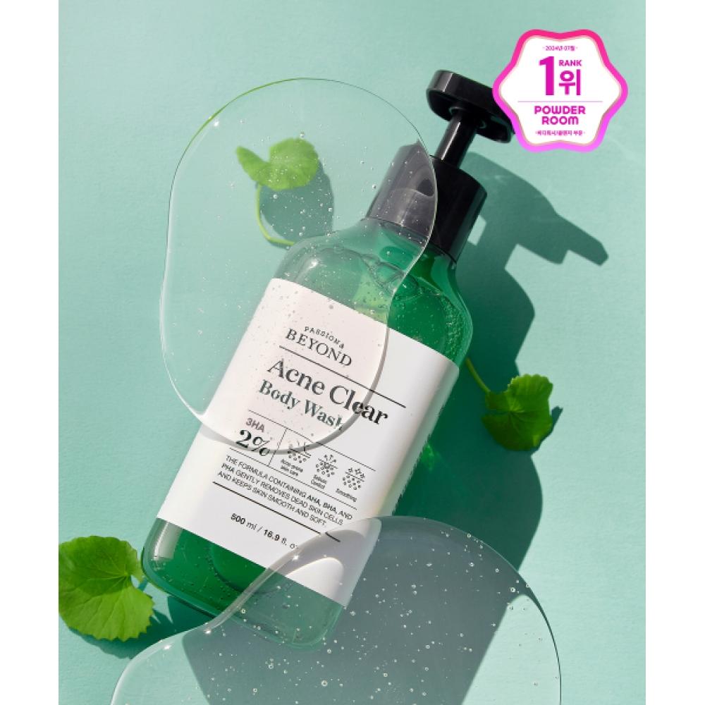 Beyond Acne Clear Body Wash 500ml FREE