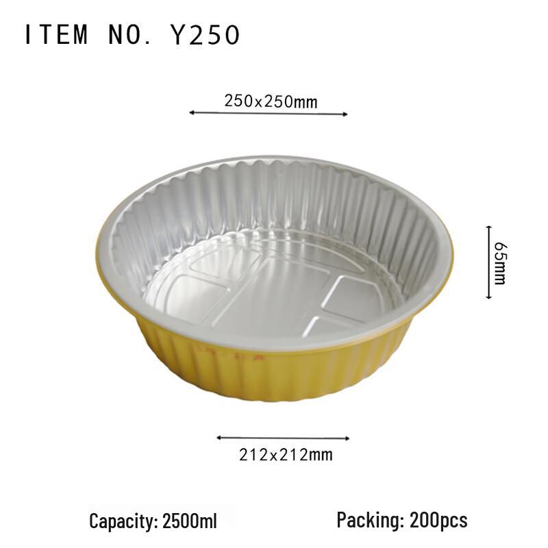 Disposable Round Aluminum Foil Food Containers