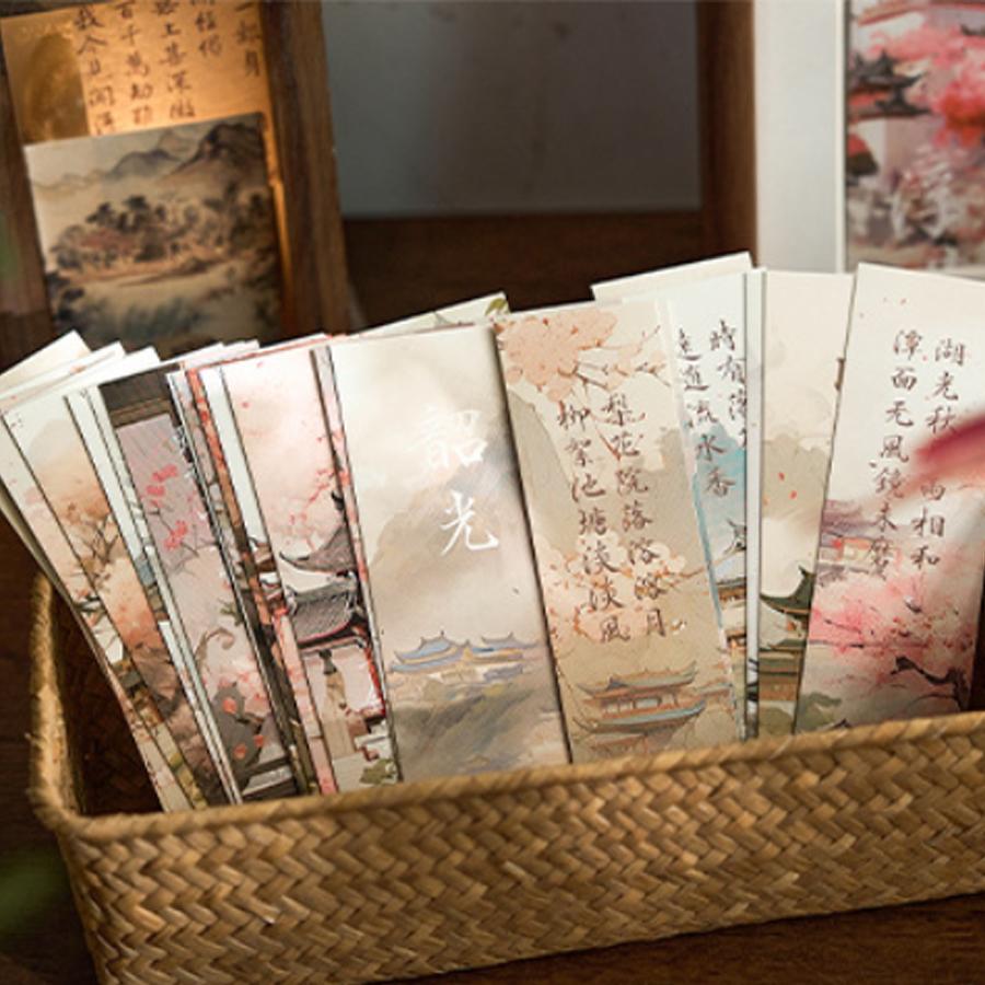 1pc/4pc Jiangshan Painting Series High Beauty Chinese Style Poetry and Painting Student Reading Mark Card Paging Card