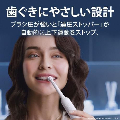 Braun Electric Toothbrush Oral B PRO1S 2 Replacement Brushes D305.523.3 BK Black