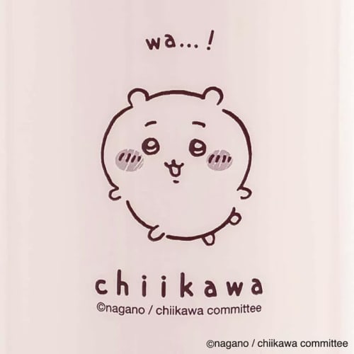 Chiikawa Marimo Craft Warm Stainless Steel Bottle (Chiikawa)