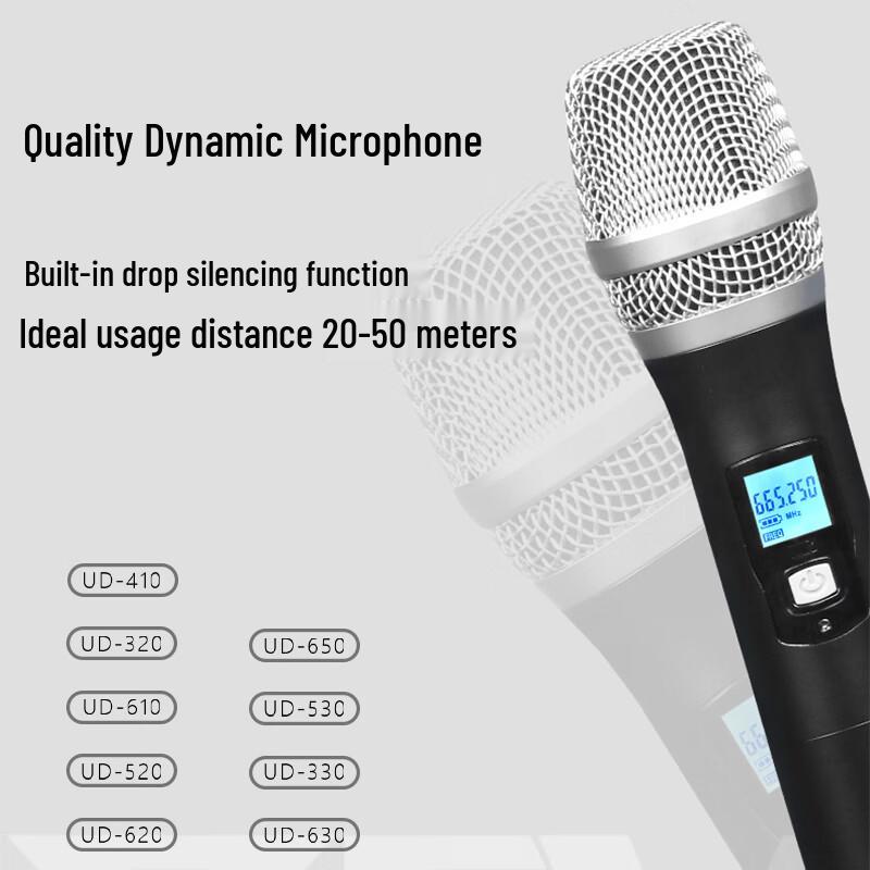 Xun Er Wei Professional Wireless Microphone System (CN version)