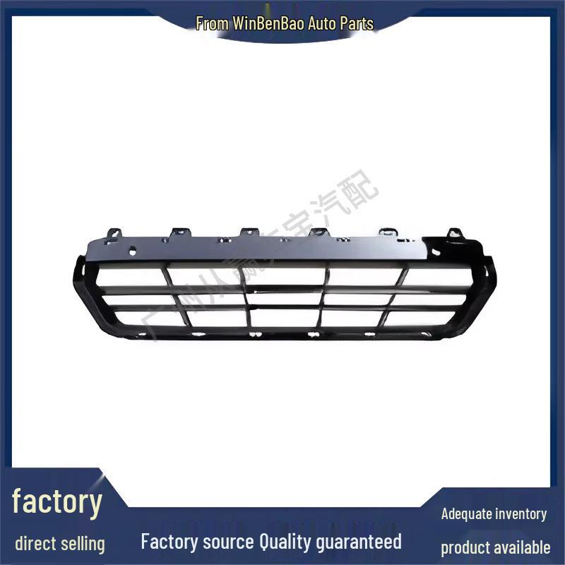 Kennzeichenhalter für BMW 5er G38 - Nachrüstmodell 51139465921/51138082515
