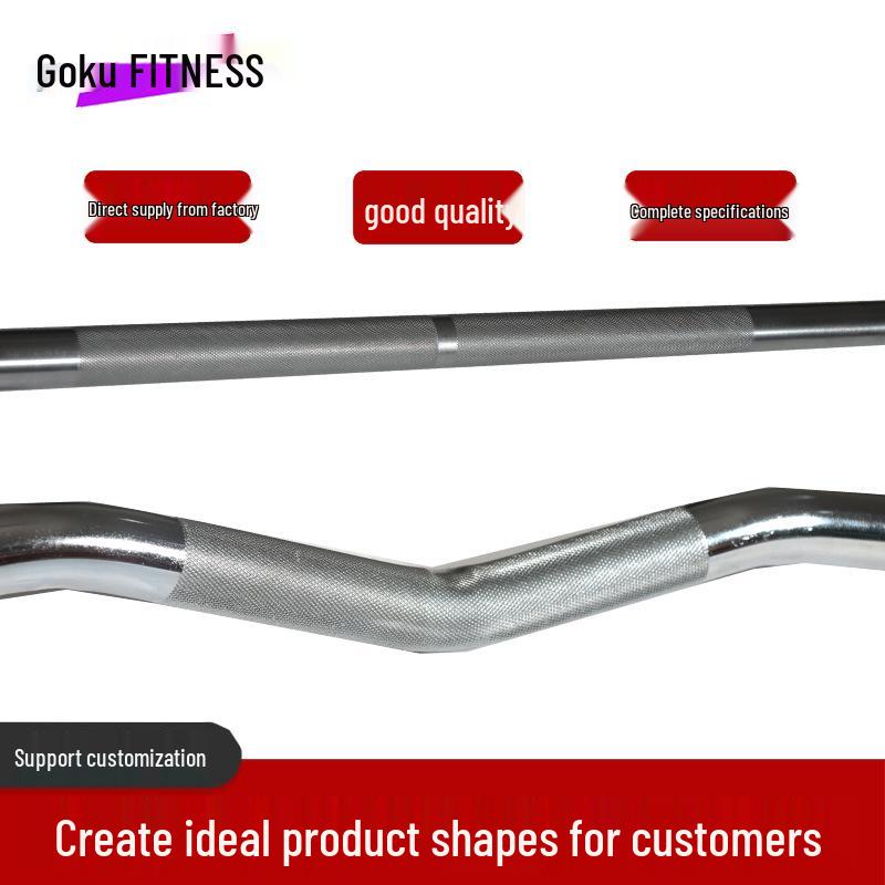 Ao Gan Professional Men's Competition Barbell for Weightlifting and Deadlifts