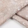 New Chinese Style Woven Jacquard Fabric Subtle Texture for DIY Wedding Dress Women's Casual Jacket Dress