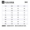 Under Armour T Shirt Unisex Gray 22500509-024