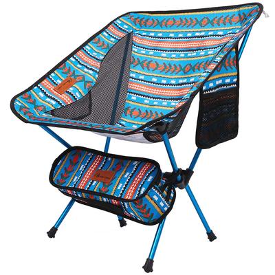 Moon Lence Outdoor Camping Ultra Storage Load Capacity 150kg Chair, Chair, Compact, Foldable, Lightweight, Bag, Hiking,