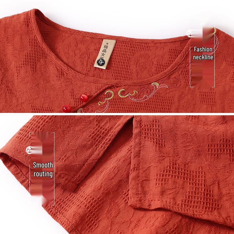 Grand Tang Lady Women's Casual Half-Sleeve Set
