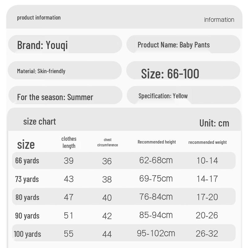 Youqi Girls' Summer Breathable Anti-Mosquito Harem Pants