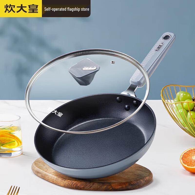COOKER KING Multi-functional Non-stick Frying Pan