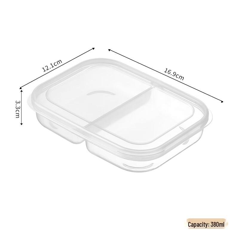 ZISIZ Divided Refrigerator Storage Box