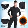 Sillictor Warm Innerwear Compression Inner Shirt and Inner and Warm for Winter Skiing and Mountain Product Men's Set, Leggings, Breathable,