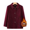 Winter Women's Woolen Jacket Thickened Warm Clothes Autumn and Winter Mink Fleece Sweater Old Lady