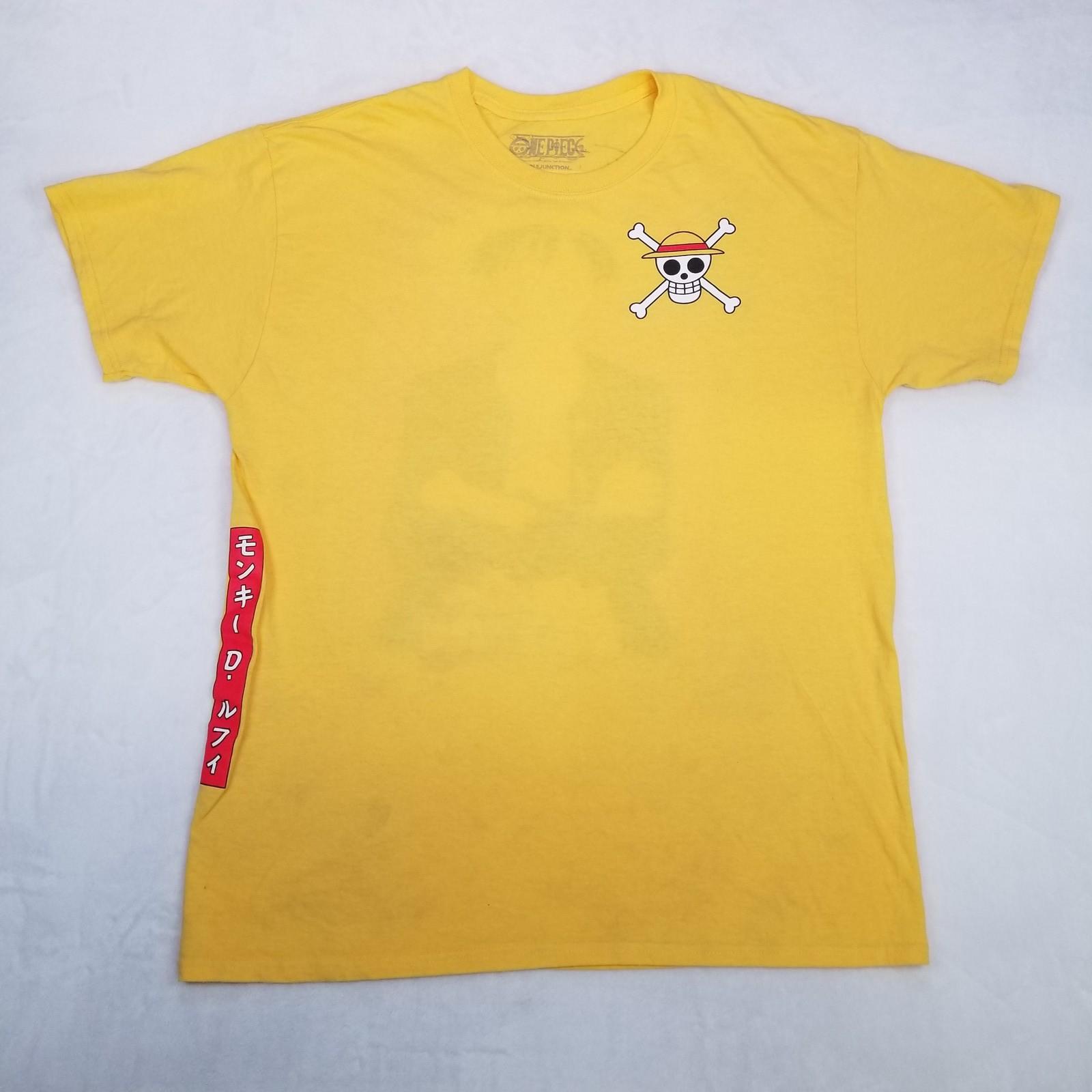 Ripple Junction One Piece Monkey D Luffy Straw Hat Yellow Unisex Size L Unisex T-Shirt XXL