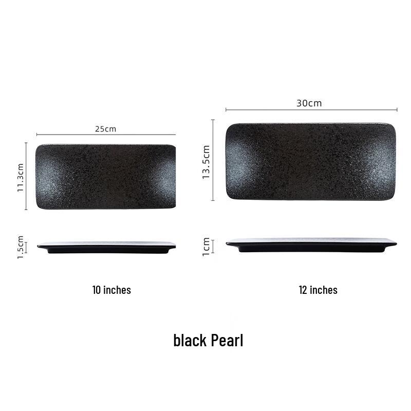 Ruijie Rectangular Sushi Plate