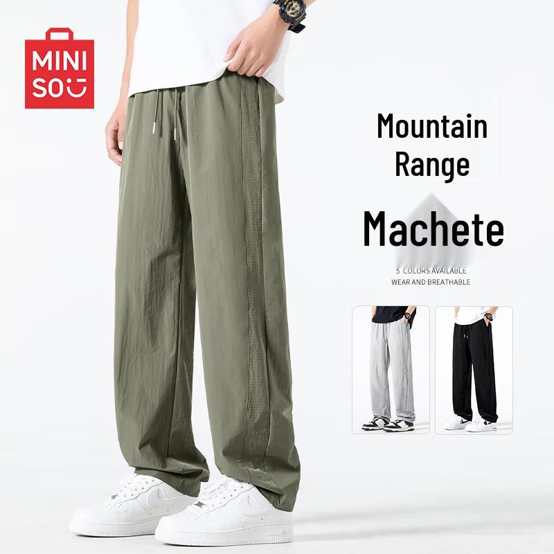 MINISO Men's Summer Mesh Breathable Casual Curved Pants