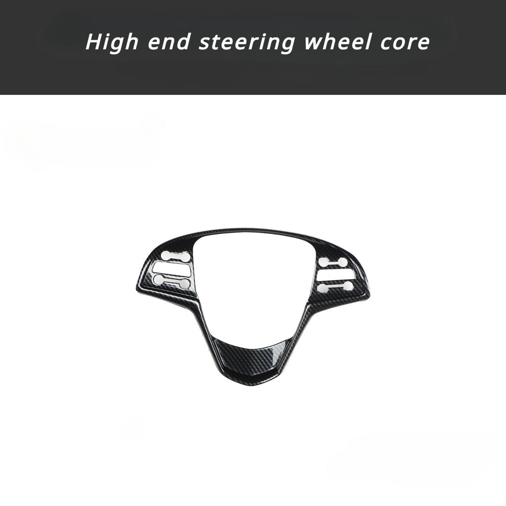 For Cadillac ATSL 2014 2015 2016 2017 Accessories ABS Carbon Fiber Style Decoration Car Interior Trim Stickers Center Console