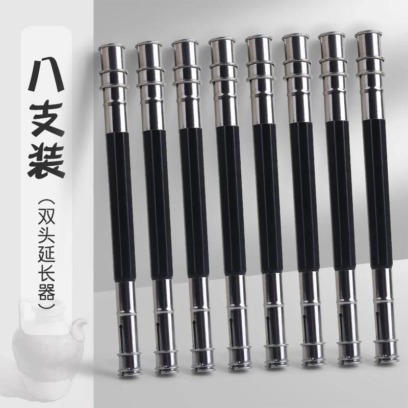 3/4/5/6/7/8pcs /set Pencil Extender Holder Adjustable Dual Head/ Single Head Sketch School Painting Art Writing Tool
