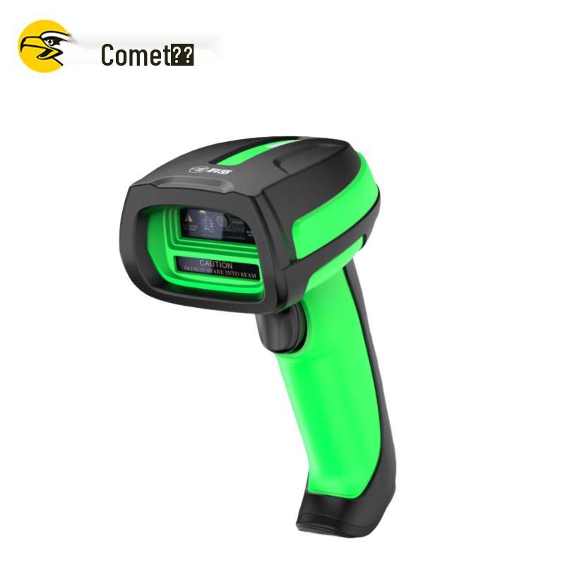 Comi TE580 Medical Traceability Barcode Scanner