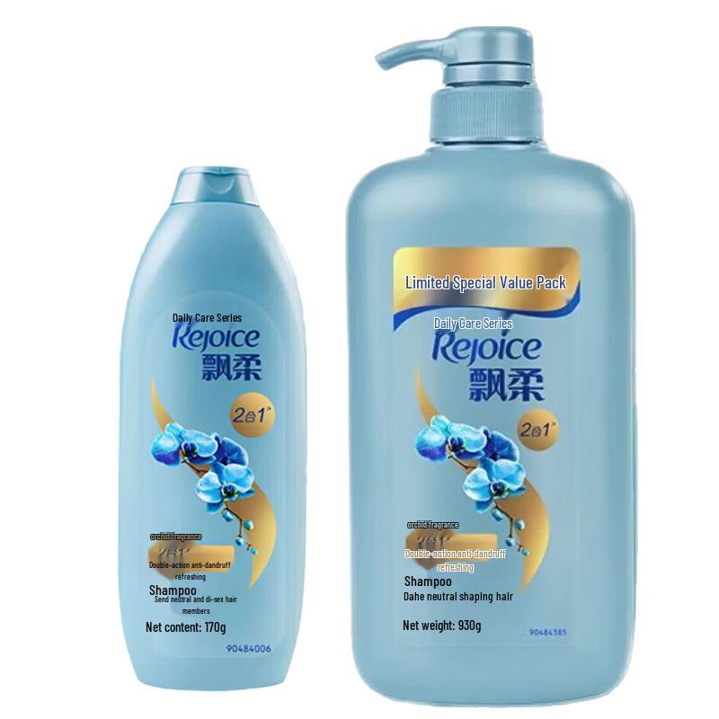 

Pantene Daily Care Anti-Dandruff Refreshing Shampoo