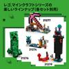 LEGO Minecraft TNT Jungle House Toy - Birthday Present, Building Blocks, for Girls, Boys, Children Ages 8, 9, 10, Elementary School Students, Minecraf