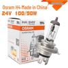 Osram H4 H7 H1 H3 H11 Halogen Car Headlight & Fog Light Bulbs for High/Low Beam & Trucks