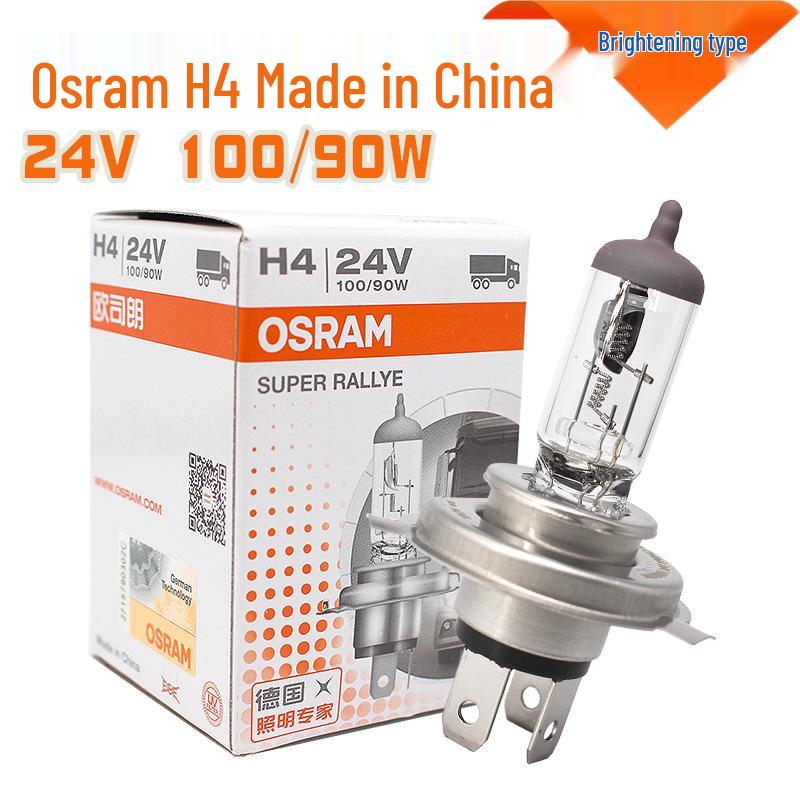 Osram H4 H7 H1 H3 H11 Halogen Car Headlight & Fog Light Bulbs for High/Low Beam & Trucks