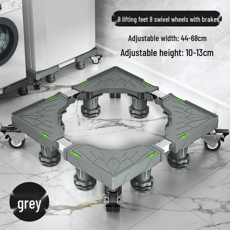 Universal Adjustable Appliance Stand with Wheels