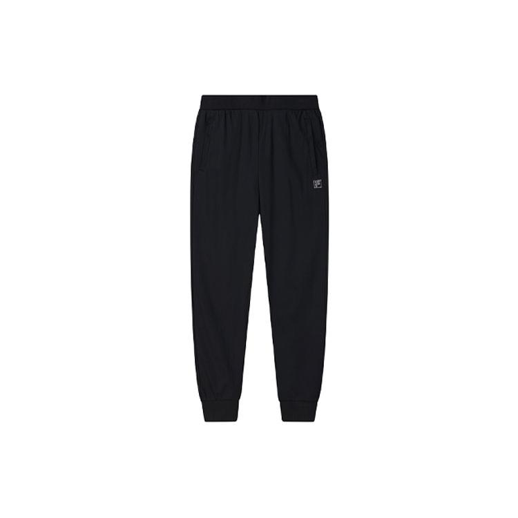 

New FILA Knitted Sweatpants Women s Black F11W128601F-BK XXL