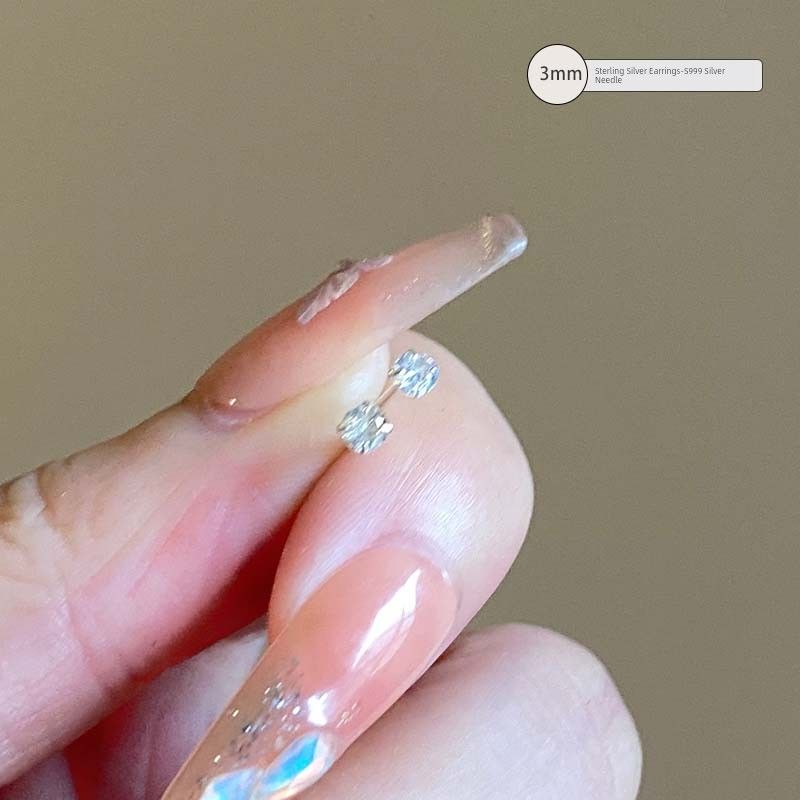 

Fancy Zircon Stud Earrings Sterling Silver 999 Ear Bone Stud Ear-Caring Ear Bar Silver Earrings Elegant Silver Earrings Silver Accessories [Round] 3mm zircon earrings -999 sterling silver