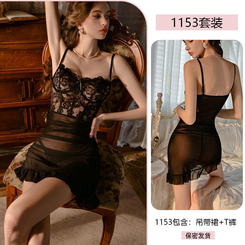 Erotic Underwear, European and American Sexy Lace Nightgown, Halter Steel Ring, Gathering Mesh Fabric, See-through Seductive Pajamas 1153
