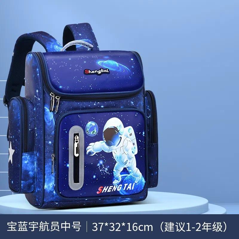 American Cpc School School School Bag Elementary School Children Grades 1 To 6 Boys' Burden Reduction Men'S And Women'S Large Capacity Backpacks
