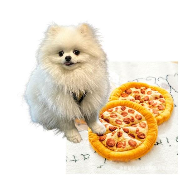 Dogsang Pet Curiosity Squeaking Dog Toy Squeaking Doll, One Pizza, 1 Piece