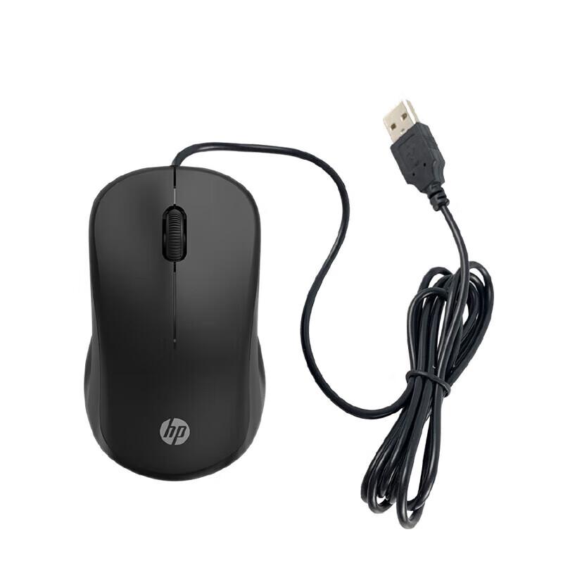 HP Multi-functional Laptop Bag