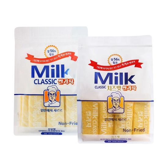 Wählen Sie 2 Sorten Milk Classic Reiscracker (Milchgeschmack/Käsegeschmack), Koreanische Snacks