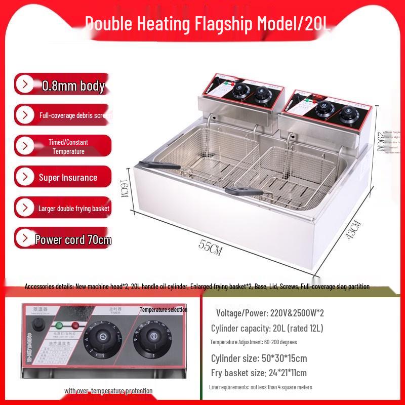 JPHZNB Commercial Electric Deep Fryer