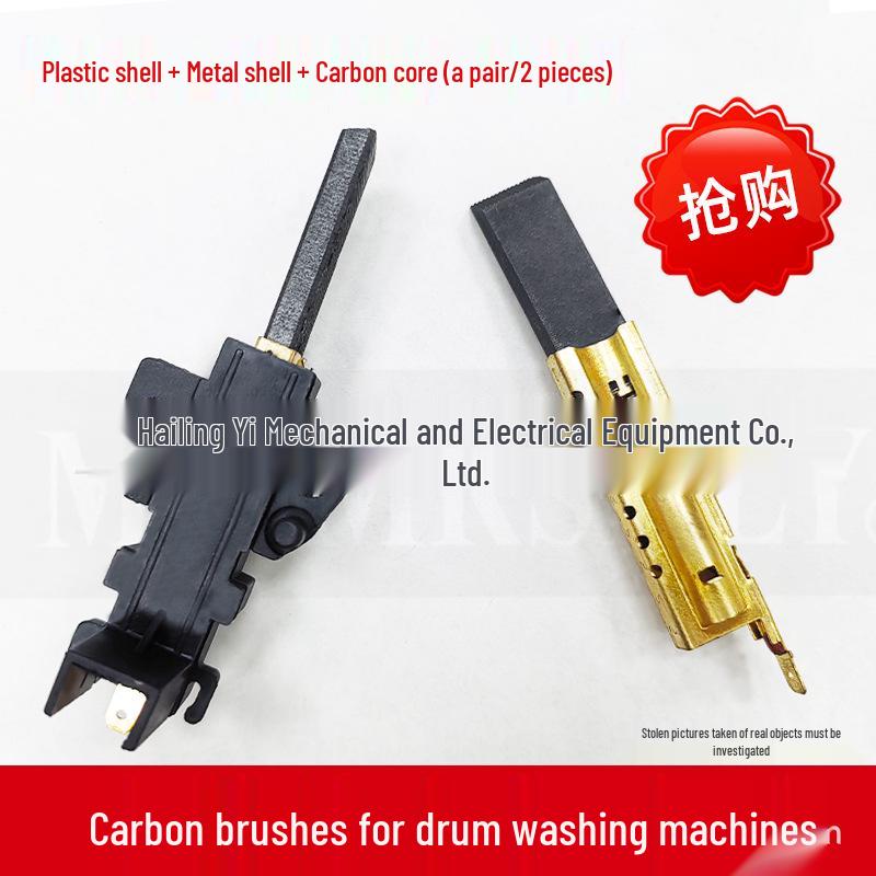 Haier XQG70-10866AMT/K1279 Drum Washer Carbon Brush Holder (5x13.5) Compatible
