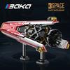 Non-Toxic 2107Pcs Space Navy Battleship Building Blocks Space War Spaceship Model Bricks Desktop Decoration Diy Toy For Kids Holiday Gifts