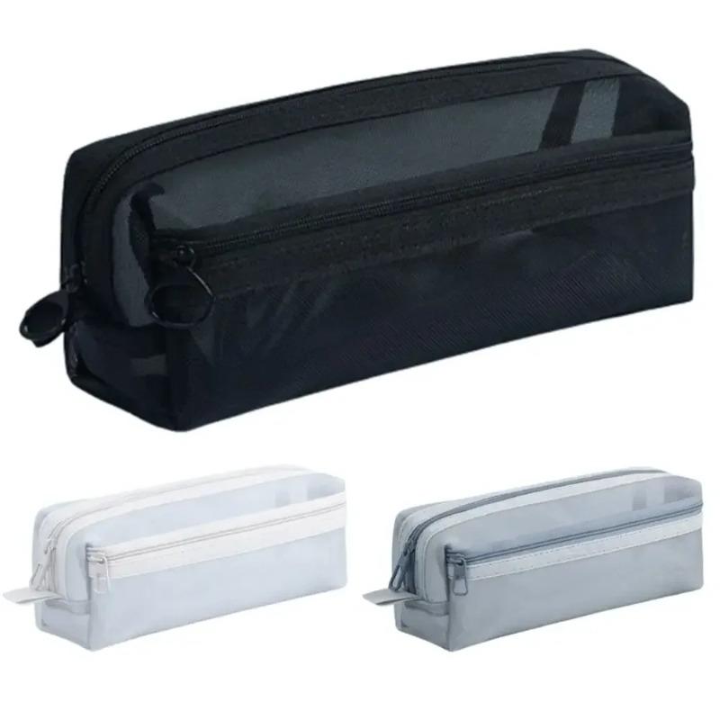 Square Mesh Pencil Case Double-layer Large Capacity Pencil Case Can Enter The Exam Room Pencil Case for Students