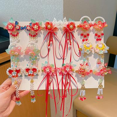 2Pcs Antique Hanfu Super Streamer Children'S Hair Clip Princess Butterfly Edge Clip Hair Accessories Girls On The Clip Head