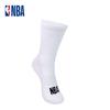Herren Sport-Socken mit Bündchen - 3er-Pack