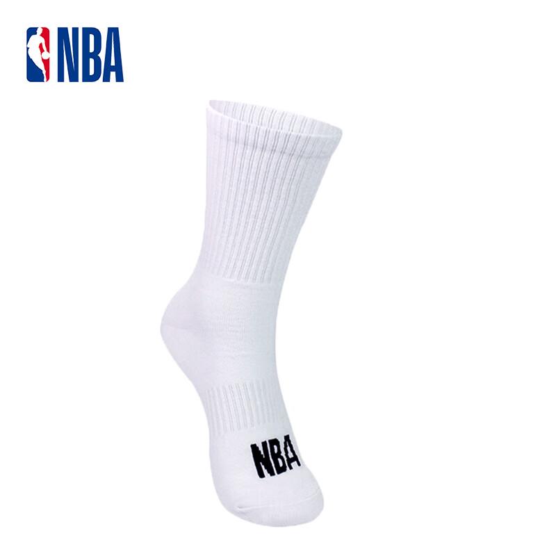Herren Sport-Socken mit Bündchen - 3er-Pack