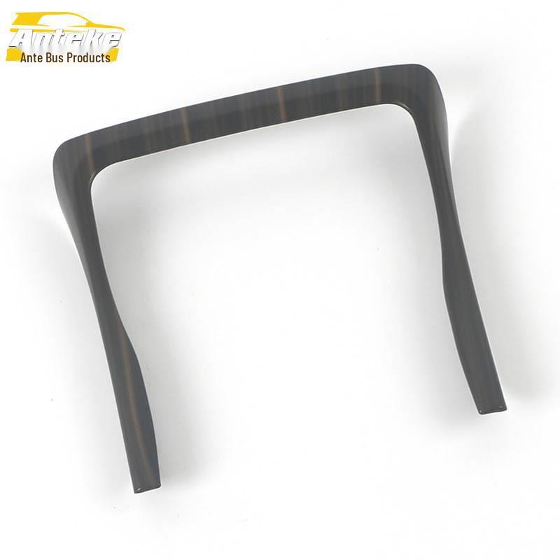 

22 BZ4X Cup Holder Decorative Frame and Center Console Shift Lever Sequins – Car Interior Accessories