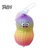 Stress Relief Toy Cartoon Peanut Toy, Slow Rising Simulation Squeeze Ball Relaxation Fidget for Kids Adults Sensory