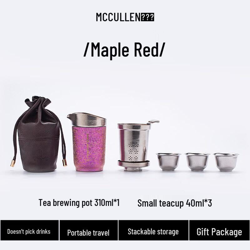 MCCULLEN Pure Titanium Portable Travel Tea Set
