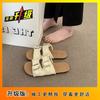 Internet Celebrity Explosion Retro Belt Buckle Slippers Women Summer Wear Platform Muller Shoes Cool Slippers 2025 New