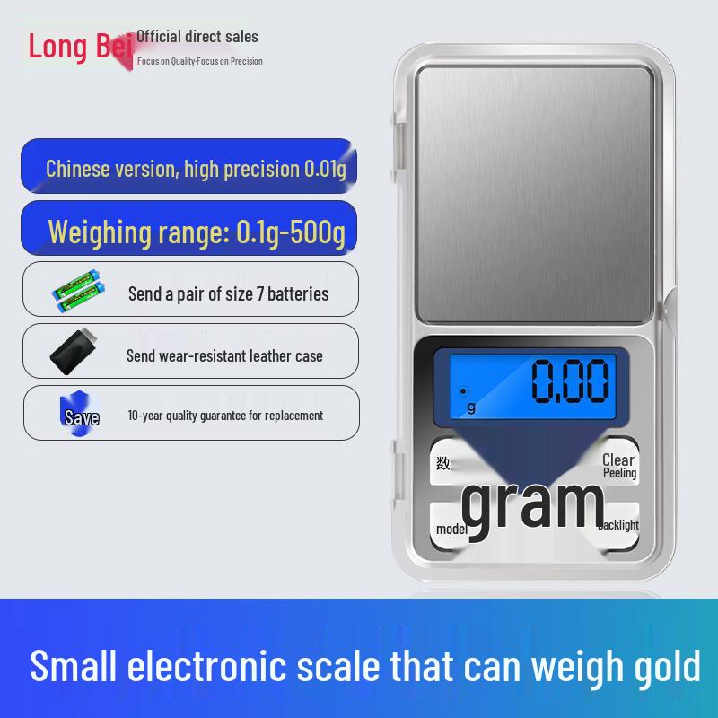 Mini Precision Scale 0.01g for Jewelry, Tea, and Household Use