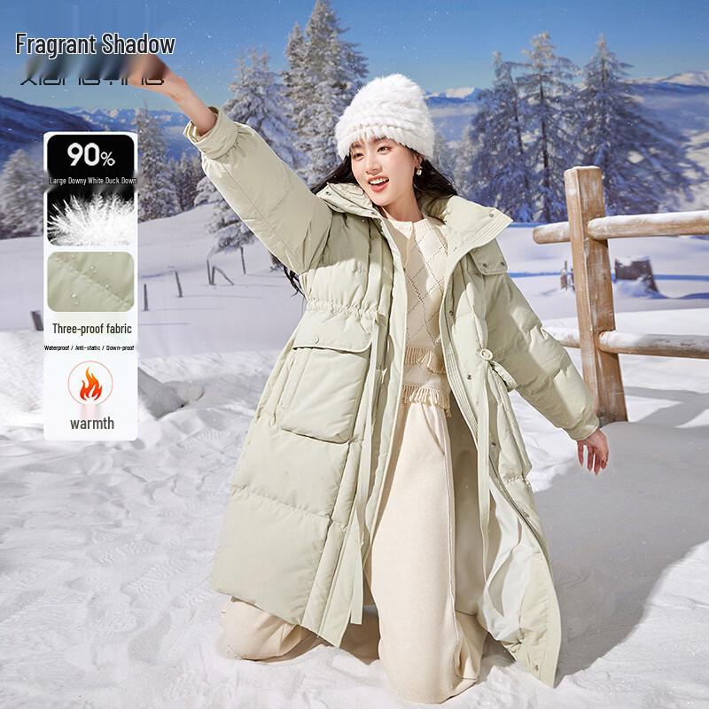Women s Hooded Mid-length Down Jacket S