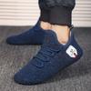 MAEDEF Winter Shoes Men's Warm Lace Up Lightweight Winter Casual Shoes Men Indoor Plush Bedroom House Cotton Shoe Men Warm Shoes