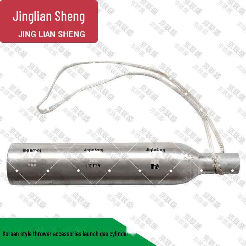Rescue Thrower Launch Gas Cylinder
